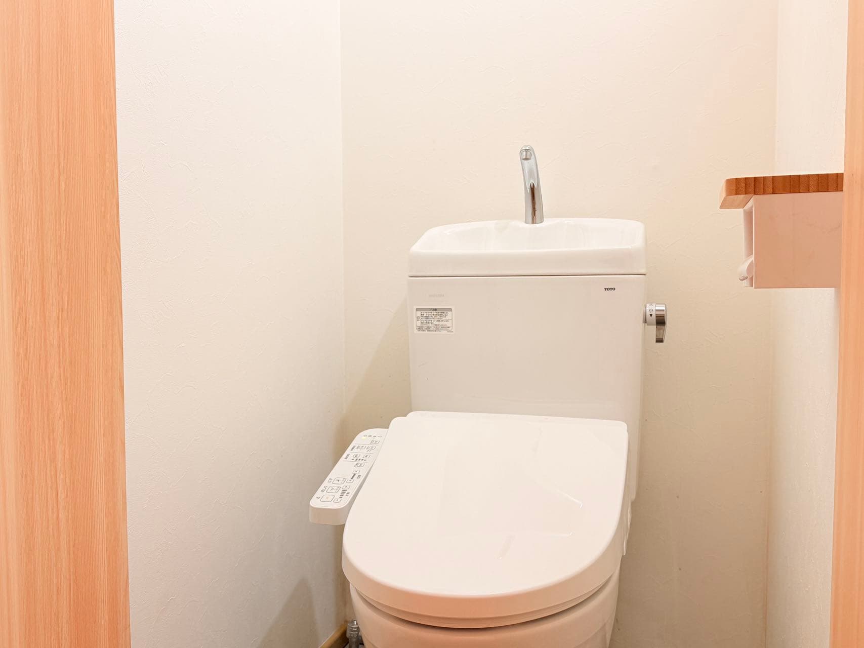 Separate toilet room