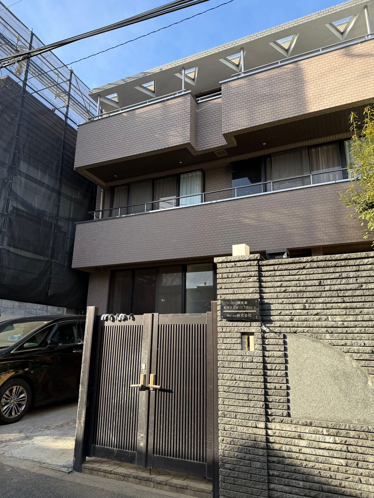 Residence exterior