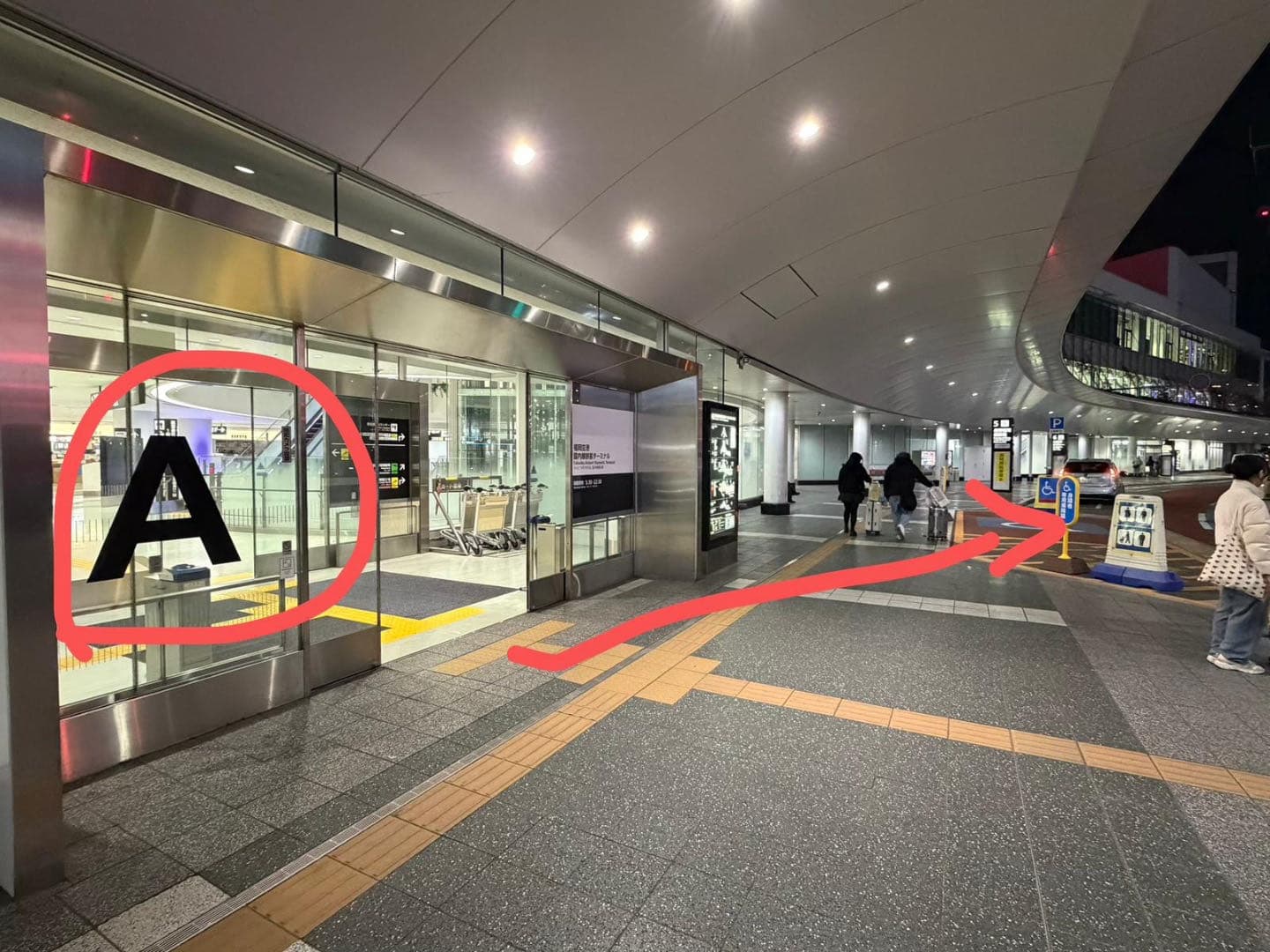 Narita airport transfer to Tokyo