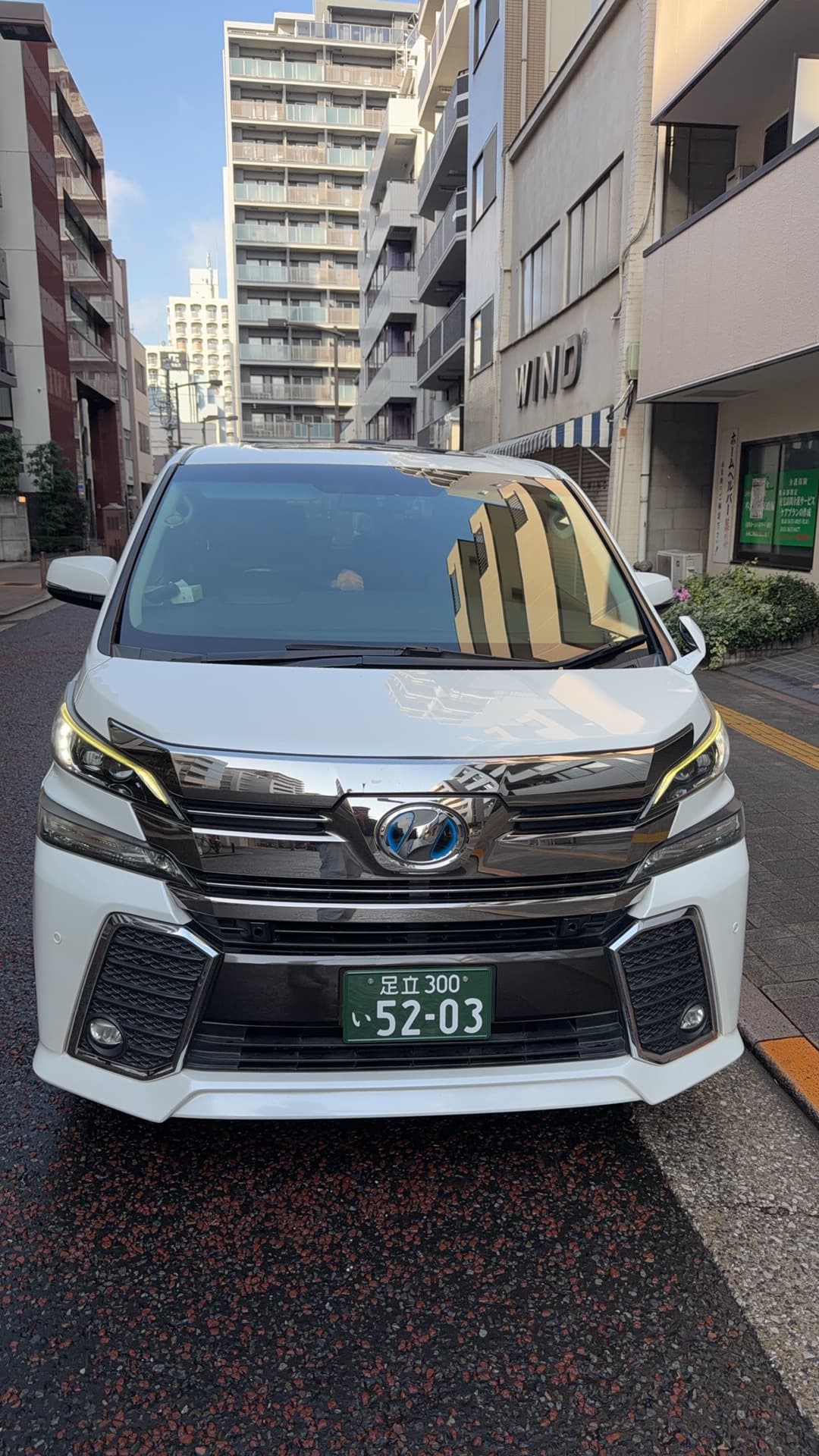 Luxury sedan for Tokyo airport transfer